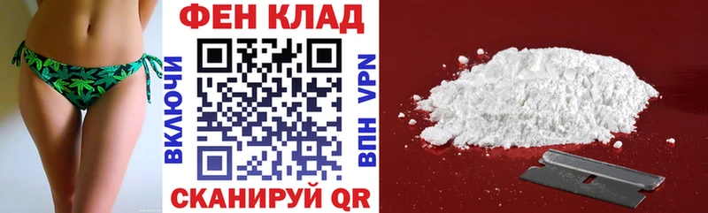 сколько стоит Сурск Амфетамин 97%