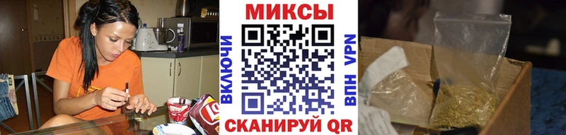 darknet формула Сурск БУТИРАТ BDO