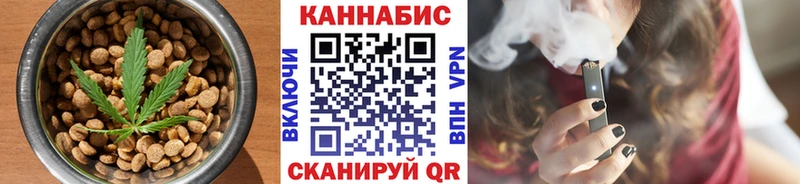 блэк спрут рабочий сайт  Сурск  Cannafood марихуана  что такое наркотик 