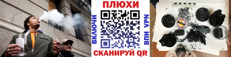 ГАШ Premium  Сурск 