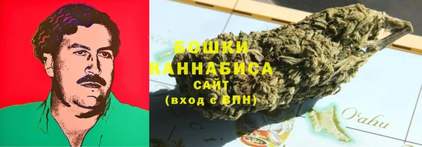 наркотики Абаза