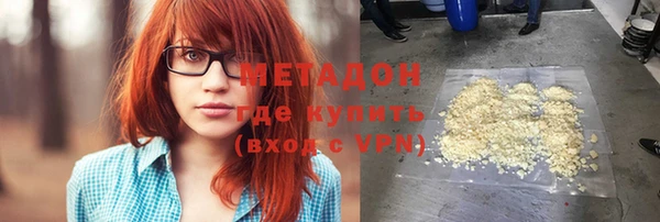 а пвп мука Абинск