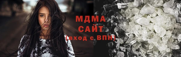 а пвп мука Абинск