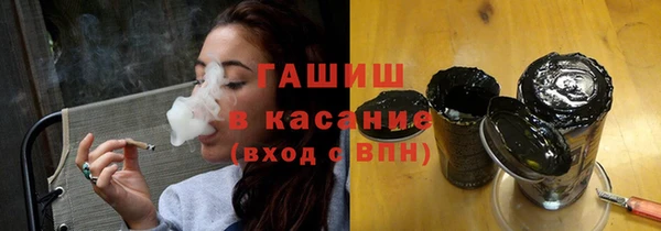 а пвп мука Абинск