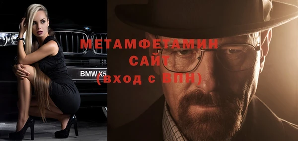 дмт Пестово