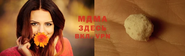 а пвп мука Абинск