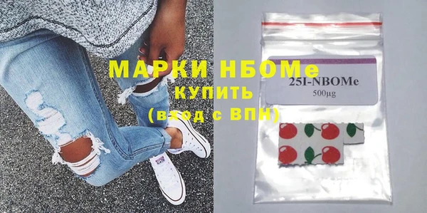 а пвп мука Абинск