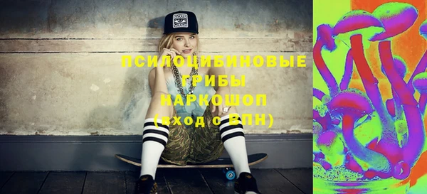 а пвп мука Абинск