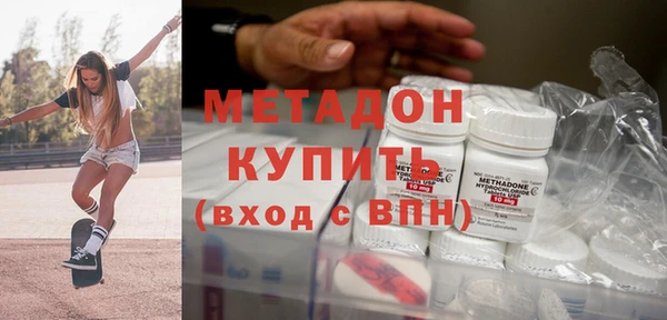 а пвп мука Абинск
