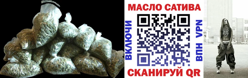 ТГК концентрат  цена   Сурск 