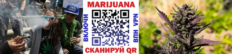 Бошки марихуана AK-47  даркнет сайт  Сурск 